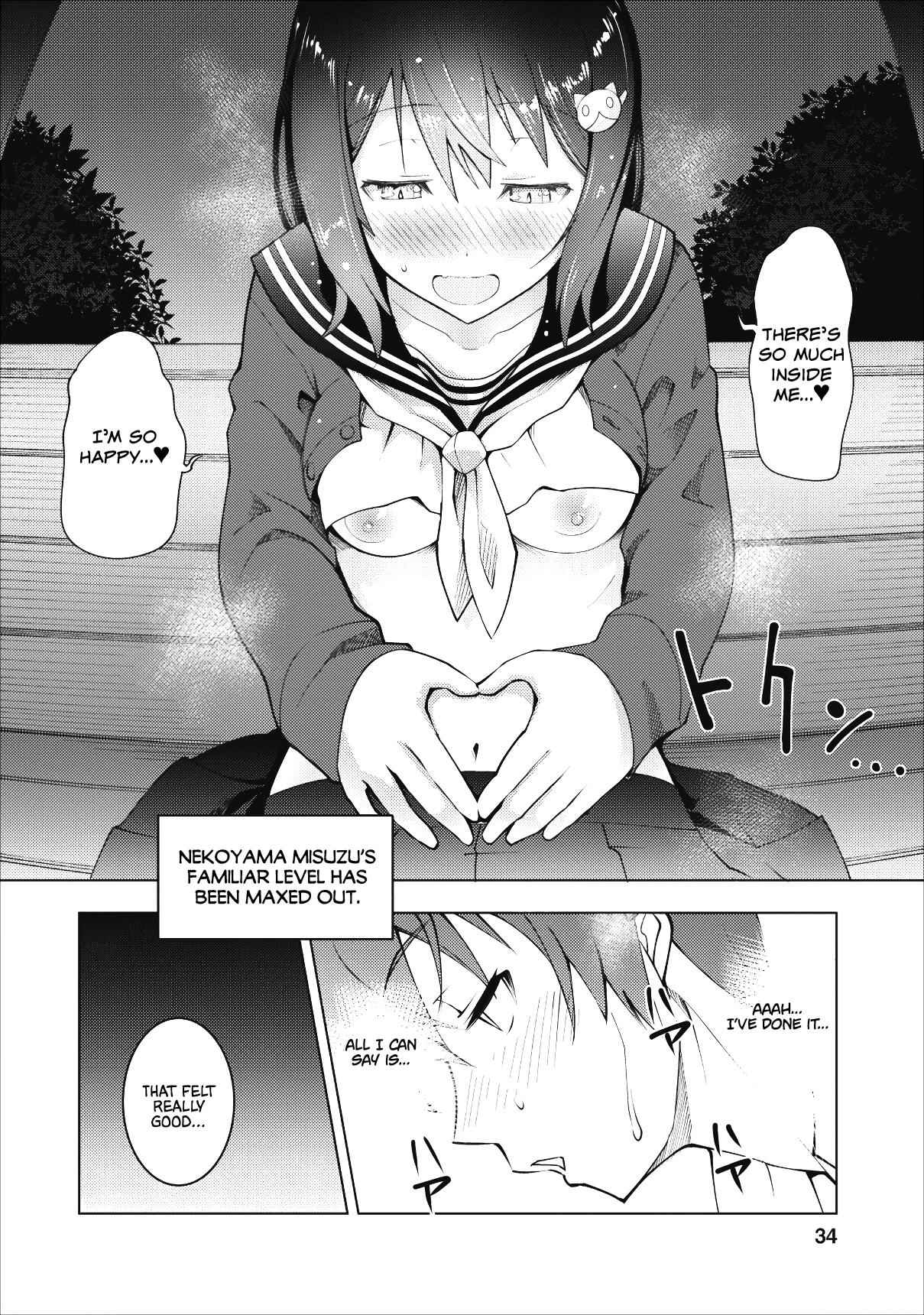 Class Teni De Ore Dake Haburaretara, Doukyuu Harem Tsukuru Koto Ni Shita Chapter 1 31